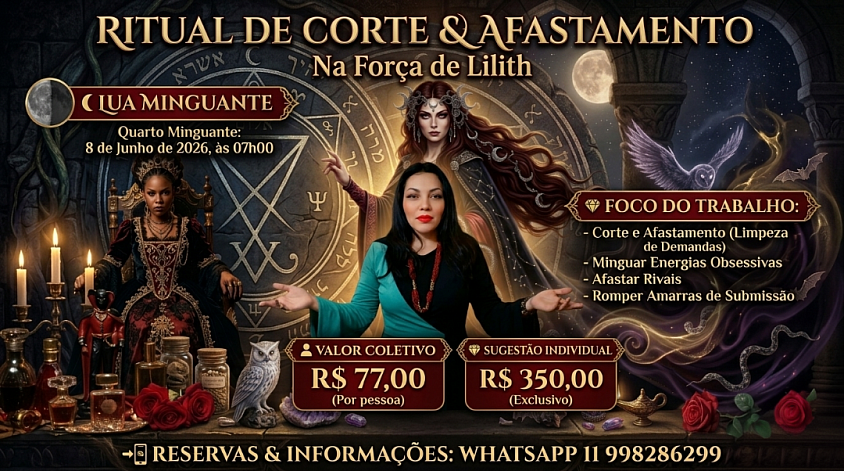 Seção Lunar --Primeira fase